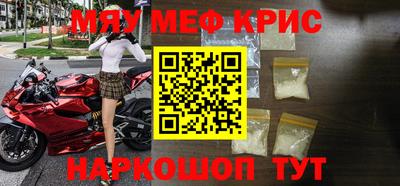 эйфоретик Можга