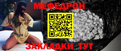 эйфоретик Можга