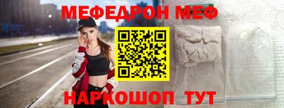 каннабис Моздок