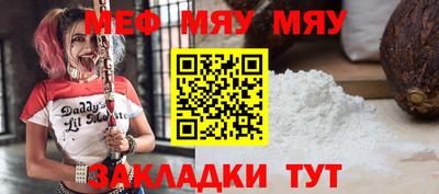 каннабис Моздок