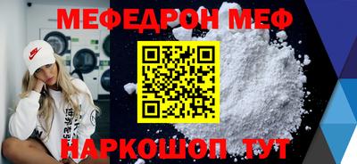 каннабис Моздок
