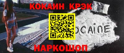 эйфоретик Можга