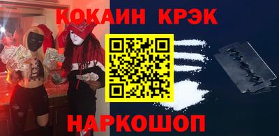 эйфоретик Можга
