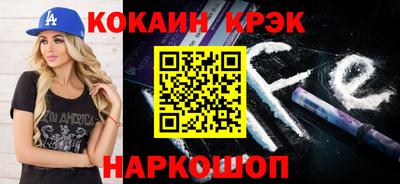 эйфоретик Можга