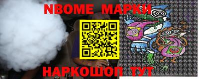 каннабис Моздок