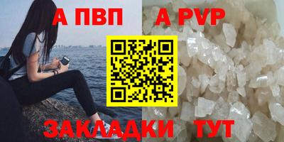 эйфоретик Можга