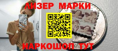 каннабис Моздок