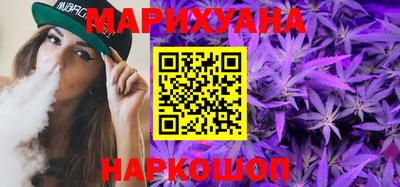 эйфоретик Можга