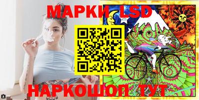 мяу мяу мука Наро-Фоминск