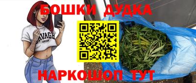 эйфоретик Можга