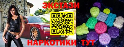 эйфоретик Можга