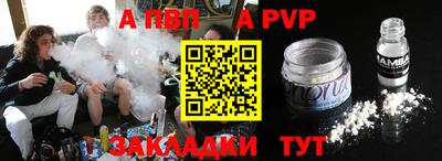 каннабис Моздок
