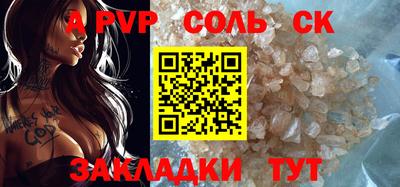 эйфоретик Можга