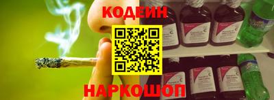эйфоретик Можга