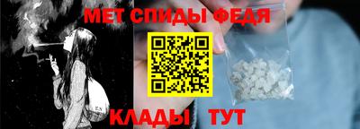 гашишное масло Можайск