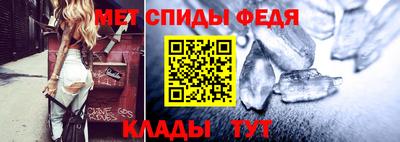 гашишное масло Можайск
