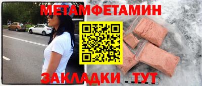 каннабис Моздок