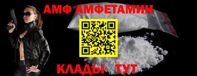 каннабис Моздок