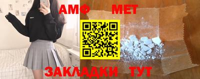 гашишное масло Можайск
