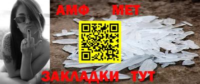каннабис Моздок