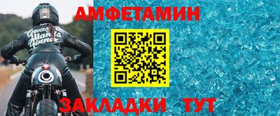 гашишное масло Можайск