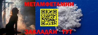 кокаин VHQ Нальчик