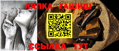 каннабис Моздок
