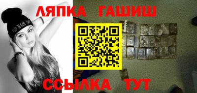 каннабис Моздок