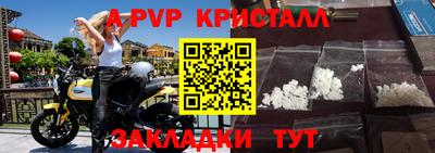 каннабис Моздок