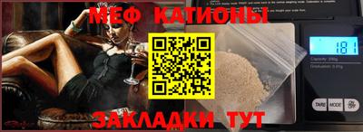 эйфоретик Можга